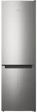 Frigider Indesit ITS 4180 S, argintiu pe tehnoparc.md Frigider Indesit ITS 4180 S, argintiu