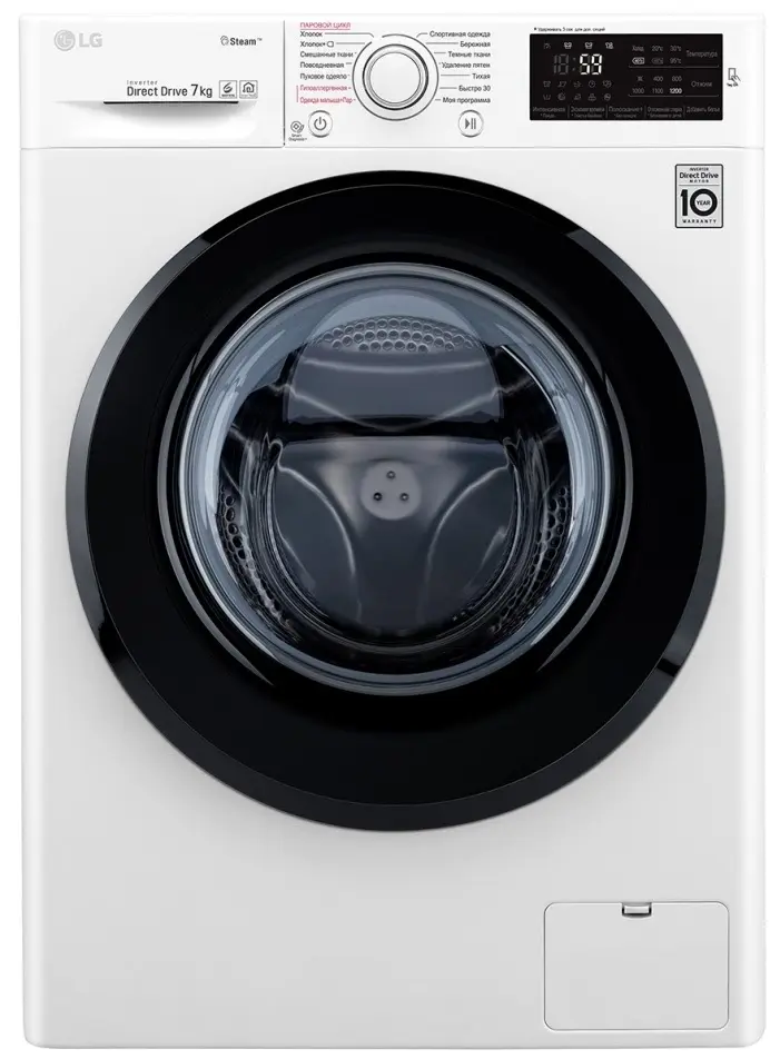 Стиральная машина LG F2M5HS6W, белый
