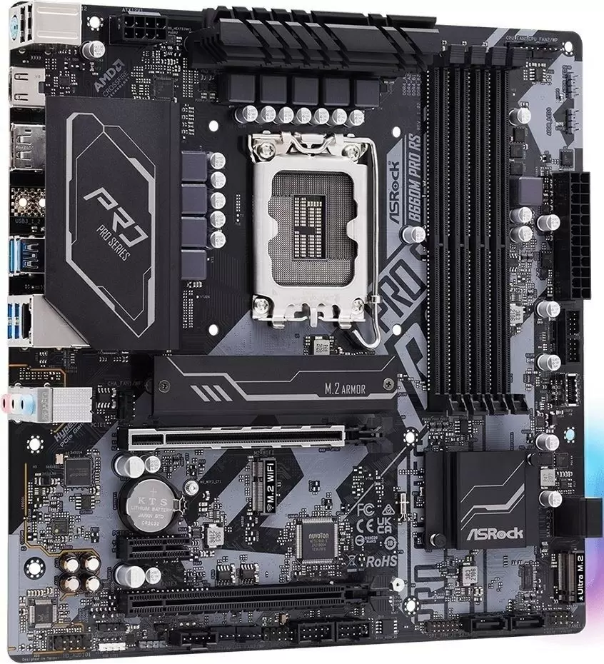 Placă de bază ASrock B660M Pro RS