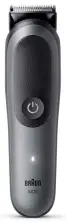 Триммер для бороды Braun AIO5520, серый