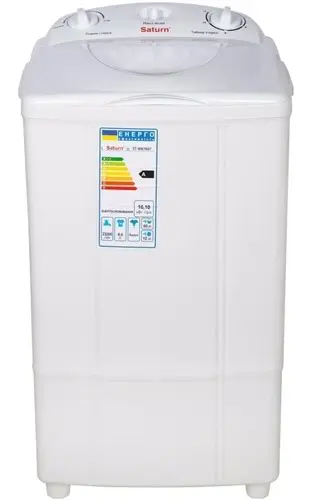 Maşină de spălat rufe Saturn ST-WK 7607, alb