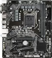 Placă de bază Gigabyte H510M S2H 1.0