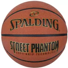 Мяч баскетбольный Spalding Street Phantom R.7, оранжевый