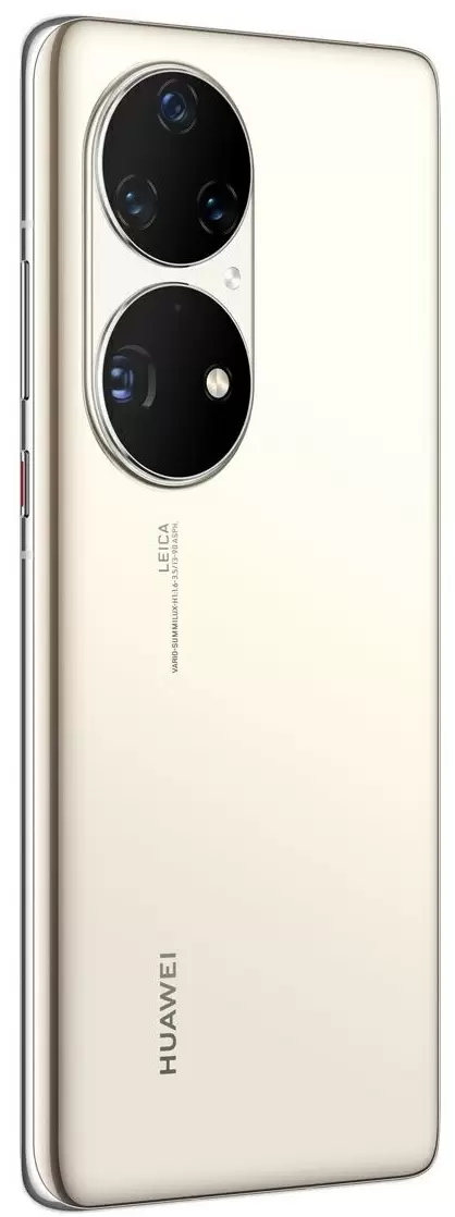 Смартфон Huawei P50 Pro 8GB/256GB, золотой