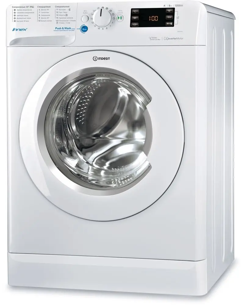 Maşină de spălat rufe Indesit BWE 81282 L B, alb pe tehnoparc.md Maşină de spălat rufe Indesit BWE 81282 L B, alb