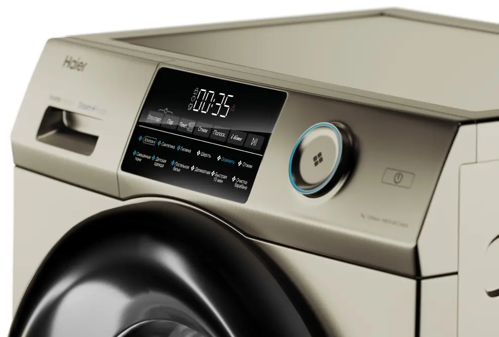 Стиральная машина Haier HW70-BP12959G, золотой на tehnoparc.md Стиральная машина Haier HW70-BP12959G, золотой