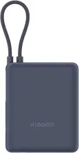 Acumulator extern Xiaomi 33W Ice Blue GL Integrated Charging Cable Type-C, albastru