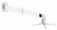 Крепление для проектора Reflecta Vesta 120S, белый