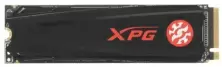 SSD накопитель Adata XPG Gammix S5 M.2 NVMe, 256GB