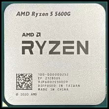 Процессор AMD 5600G, Tray
