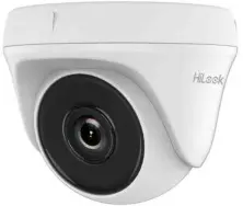 Cameră de supraveghere HiLook THC-T110