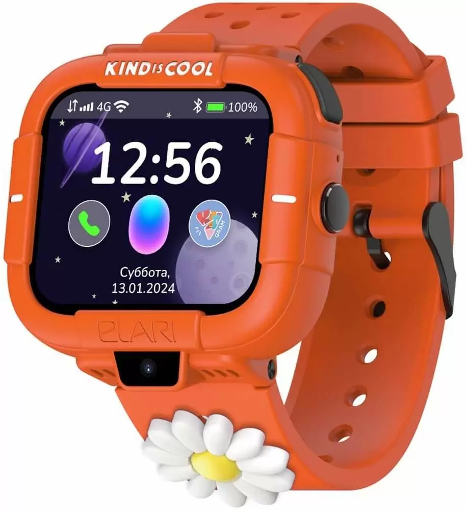 Smart ceas pentru copii Elari KidPhone MB, portocaliu