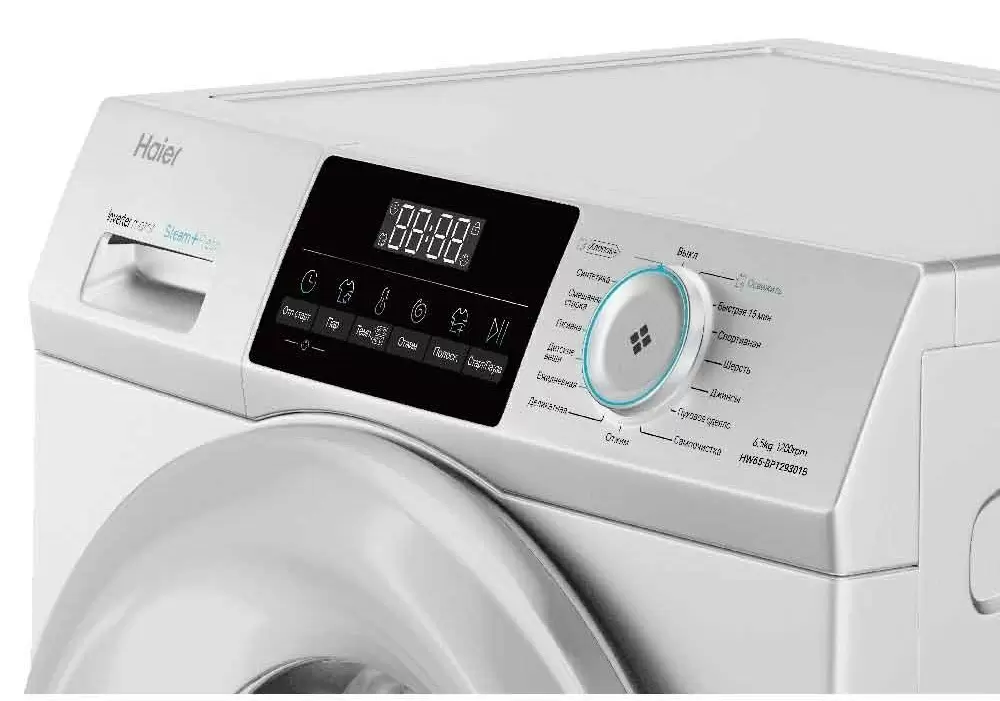 Maşină de spălat rufe Haier HW65BP129301B, alb