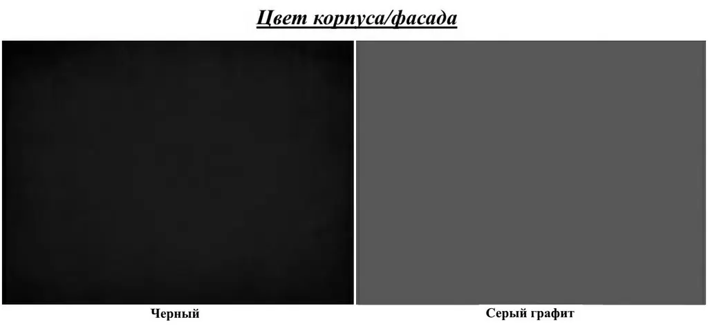 Шкаф-купе Belini MZ SZP2/0/B/SR/0/BL, серый графит/черный