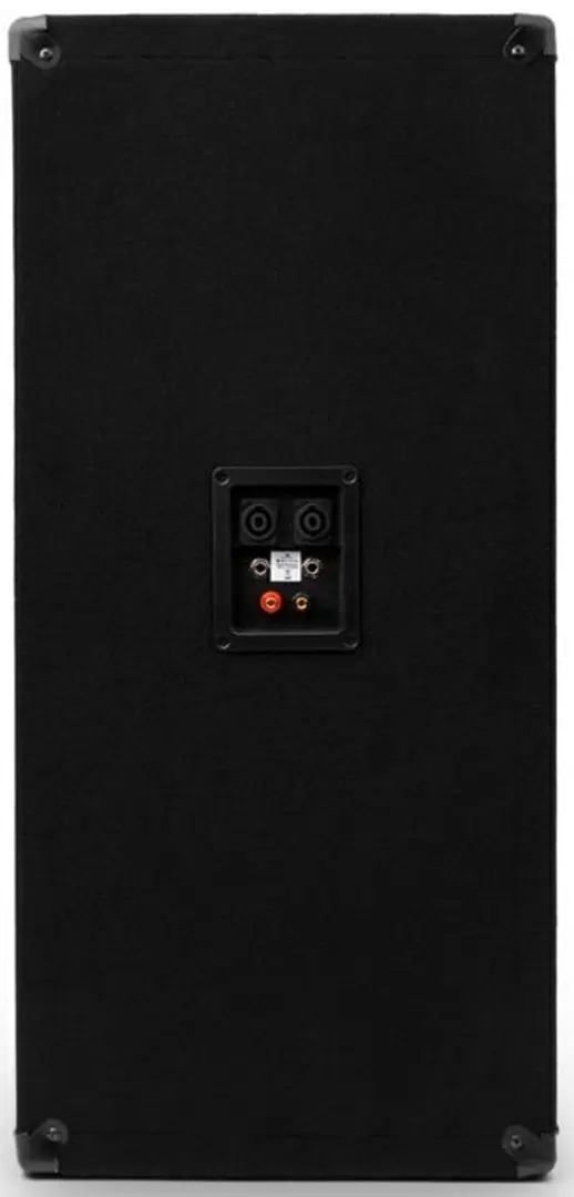 Sistem acustic Auna Pro PW-10x22 MKII PA, negru