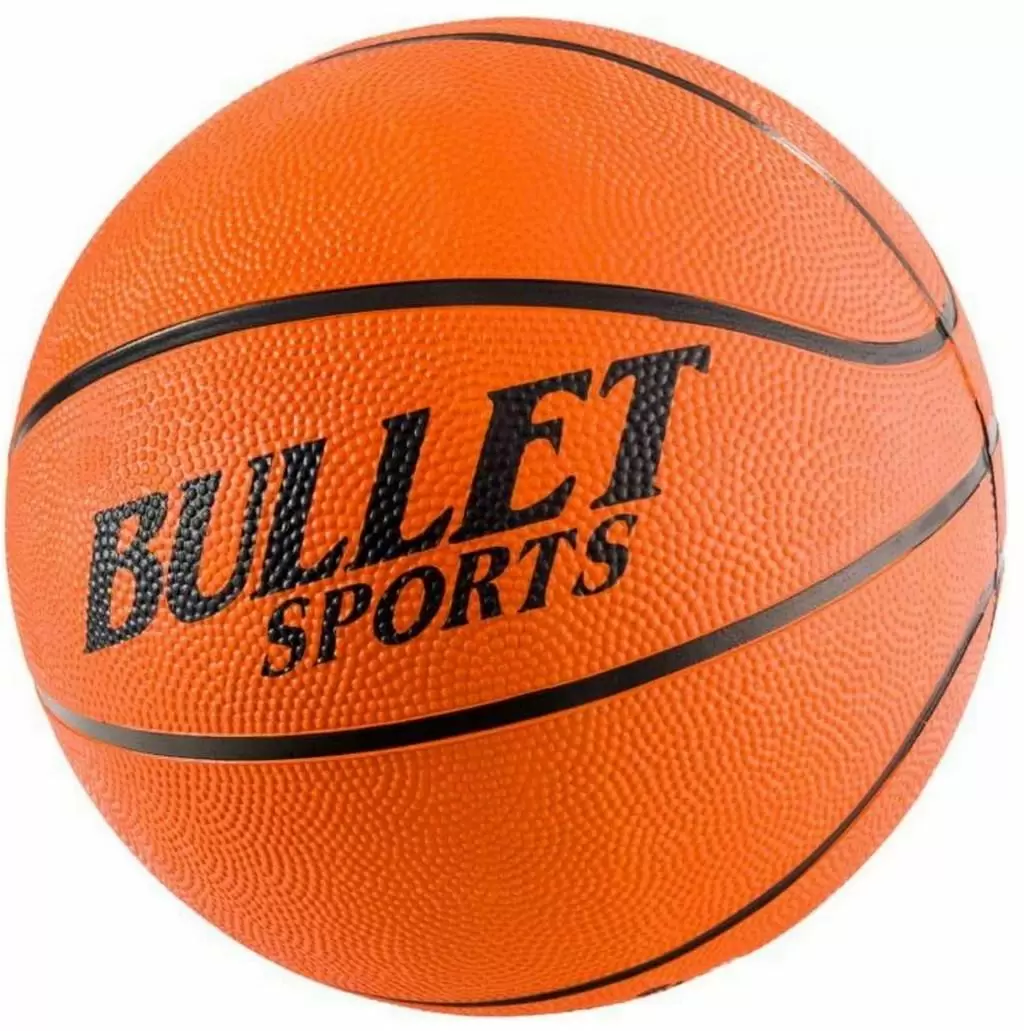 Мяч баскетбольный Redcliffs Bullet R.7, оранжевый