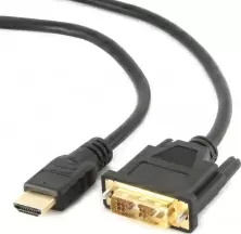Видео кабель Cablexpert CC-HDMI-DVI-15
