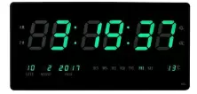 Часы цифровые Caixing VOLT4622, черный