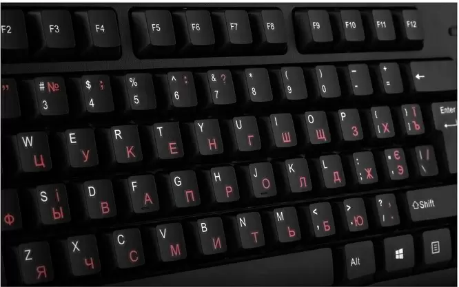 Клавиатура Sven KB-S300, черный