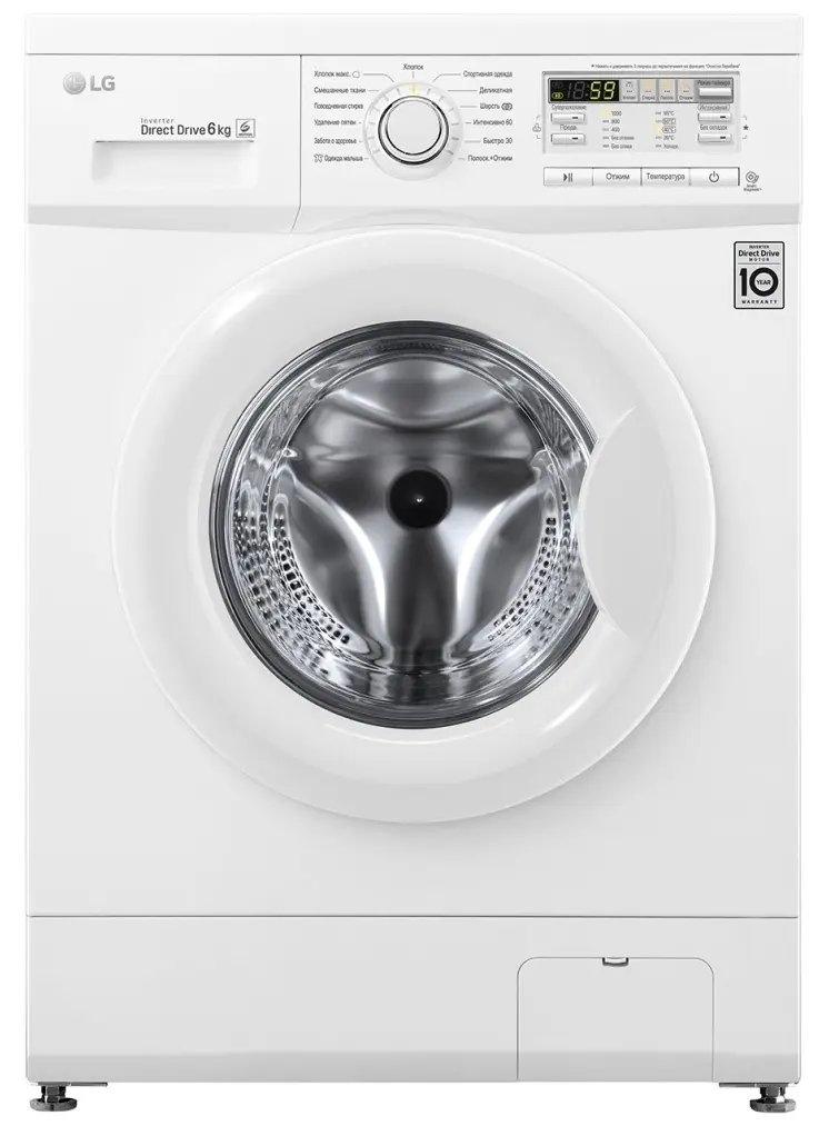 Стиральная машина LG F10B8ND, белый