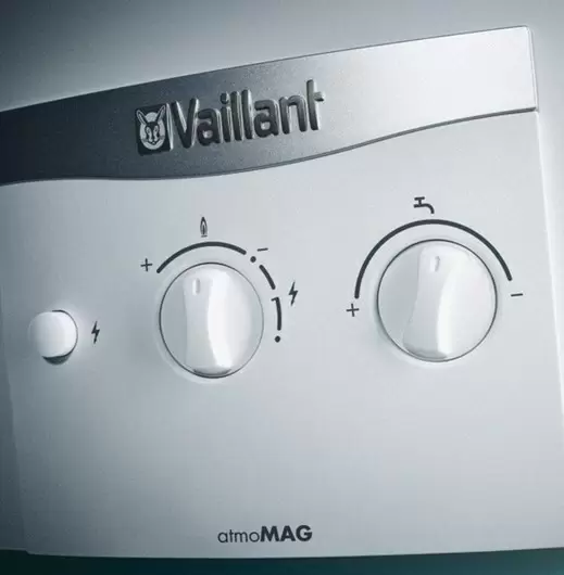 Газовая колонка Vaillant MAG mini 114/1 Z