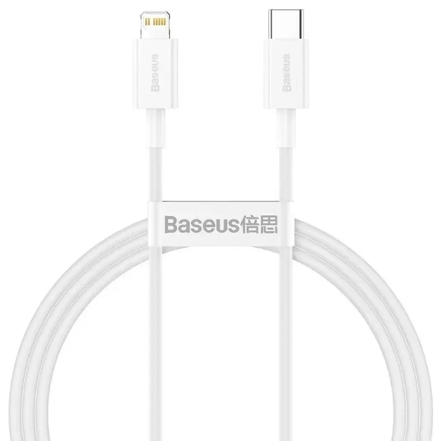 USB Кабель Baseus CATLYS-B02, белый