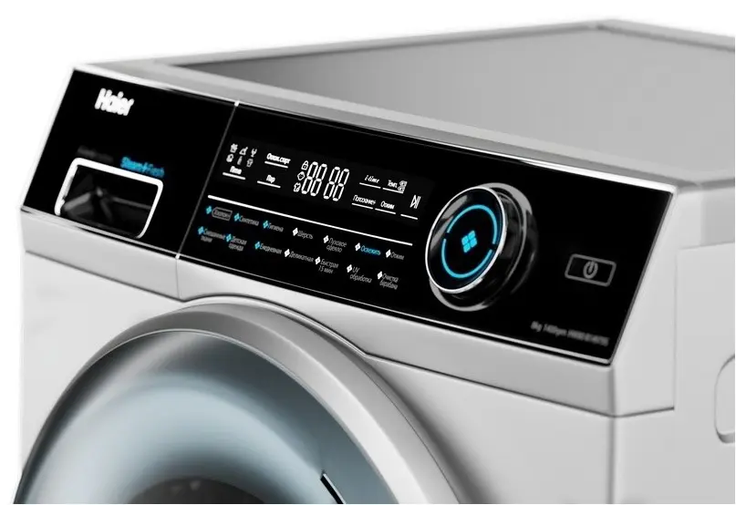 Стиральная машина Haier HW80-BP14979, белый