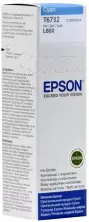 Контейнер с чернилами Epson T67324A, cyan