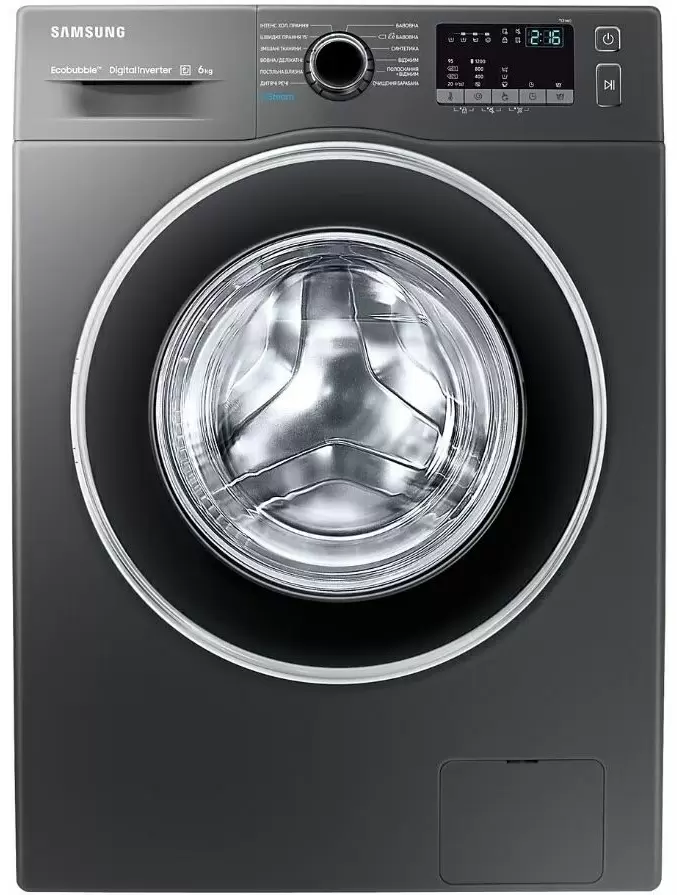 Maşină de spălat rufe Samsung WW62J42E0HX/CE, gri