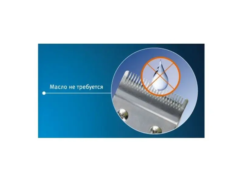 Aparat de tuns Vitek VT-2511, negru