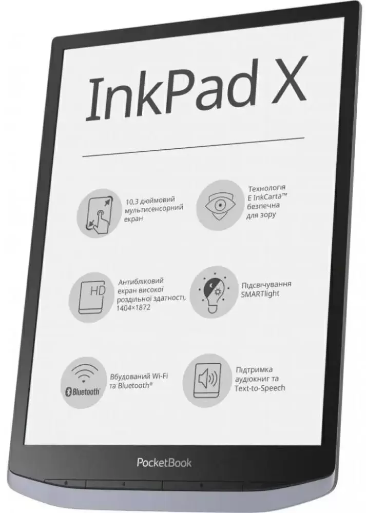 Электронная книга PocketBook InkPad X, серый