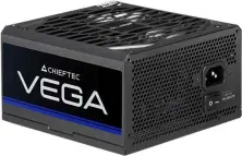 Блок питания Chieftec PPG-850-S на tehnoparc.md Блок питания Chieftec PPG-850-S
