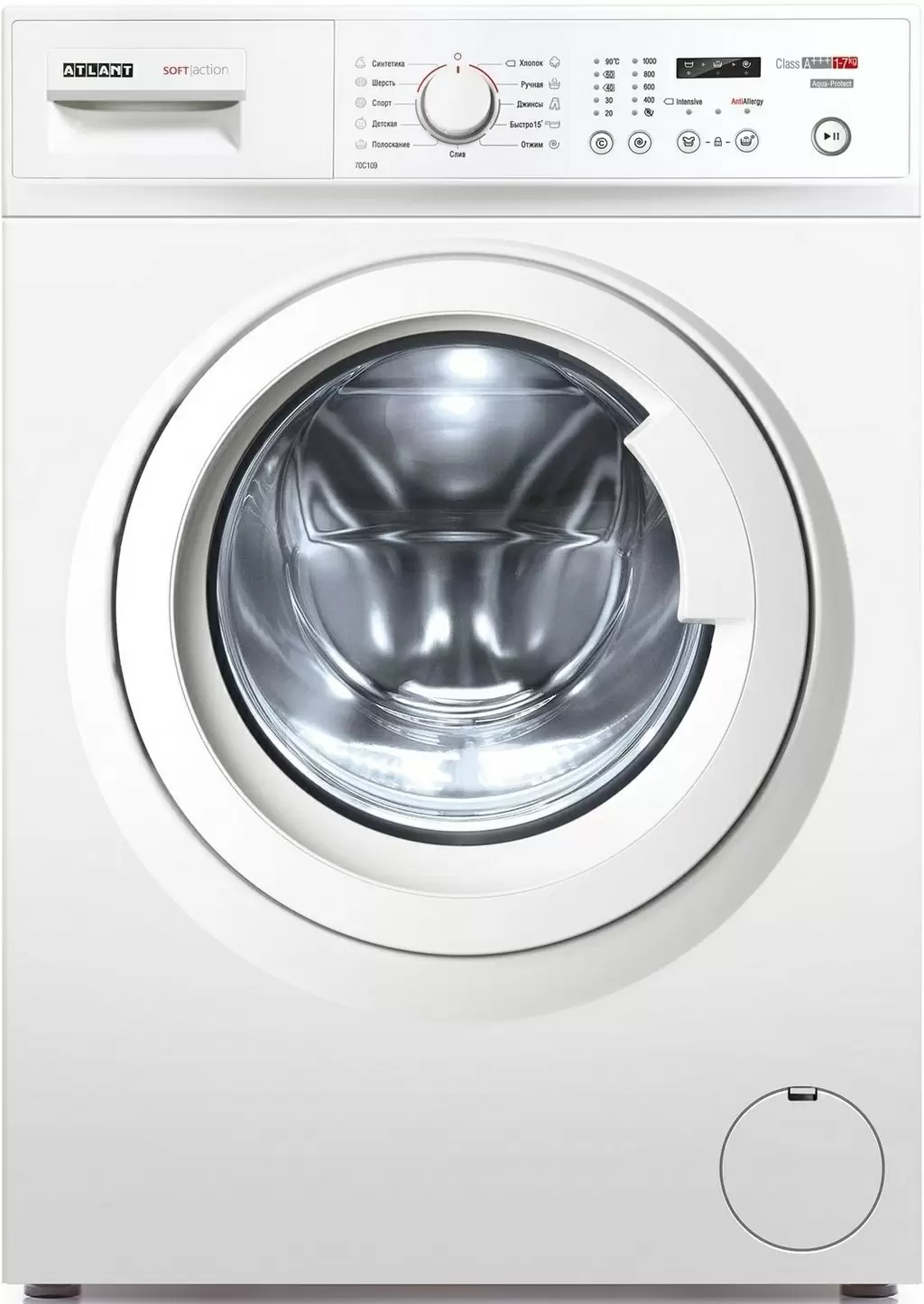 Maşină de spălat rufe Atlant CMA 70C109-00, alb