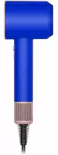 Uscător de păr Dyson HD07 Supersonic, albastru