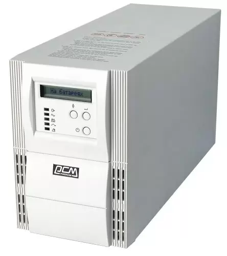 Sursă de alimentare neântreruptibilă PowerCom VGD-3000
