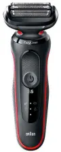 Aparat de ras Braun 51-R1000s, negru pe tehnoparc.md Aparat de ras Braun 51-R1000s, negru