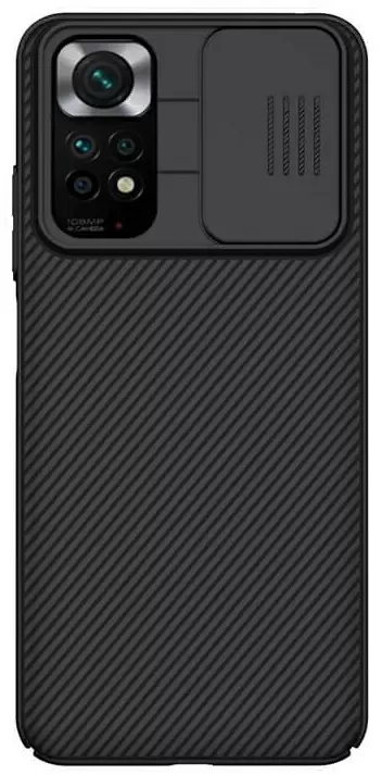 Husă de protecție Nillkin Xiaomi Redmi Note 11S Camshield, negru