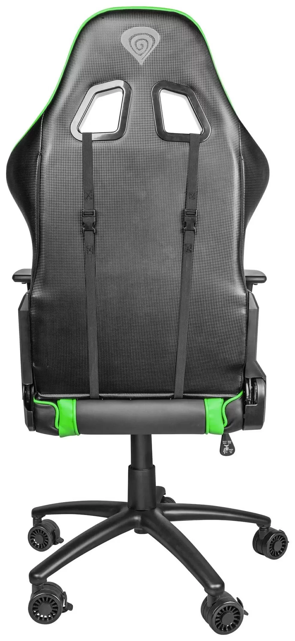 Scaun de birou Genesis Nitro 880, negru/verde