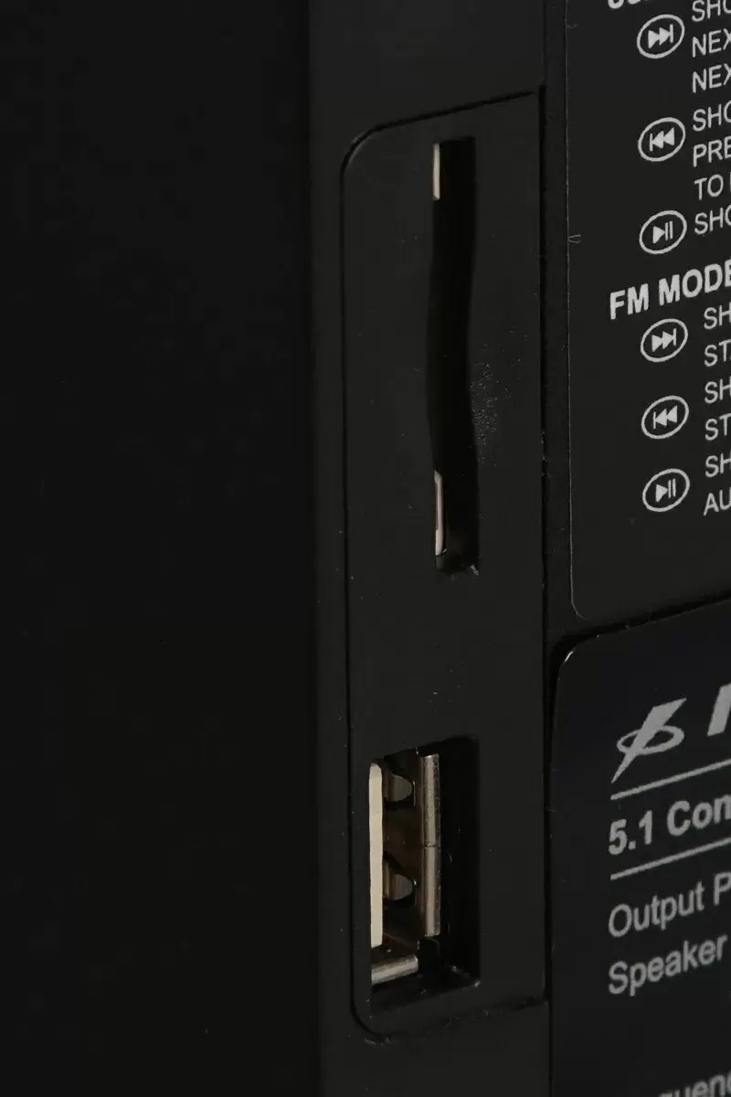 Компьютерные колонки F&D F-3800X, черный
