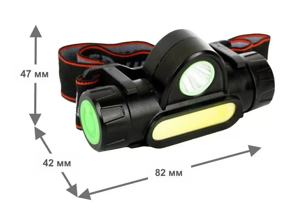 Инспекционный фонарь Ultraflash E1340, черный