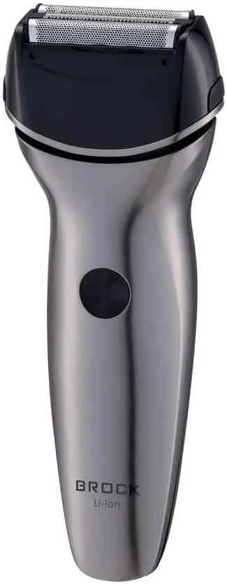 Aparat de ras Brock BMS 2002 GY, gri