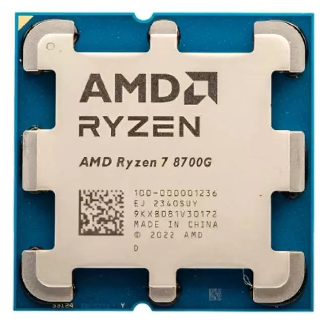 Процессор AMD Ryzen 7 8700G, Tray