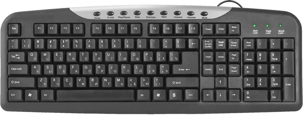 Tastatură Defender HM-830, negru/gri