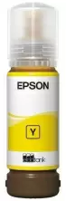 Контейнер с чернилами Epson C13T09C44A