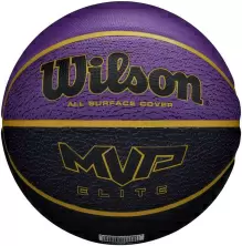 Мяч баскетбольный Wilson MVP Elite, оранжевый/черный