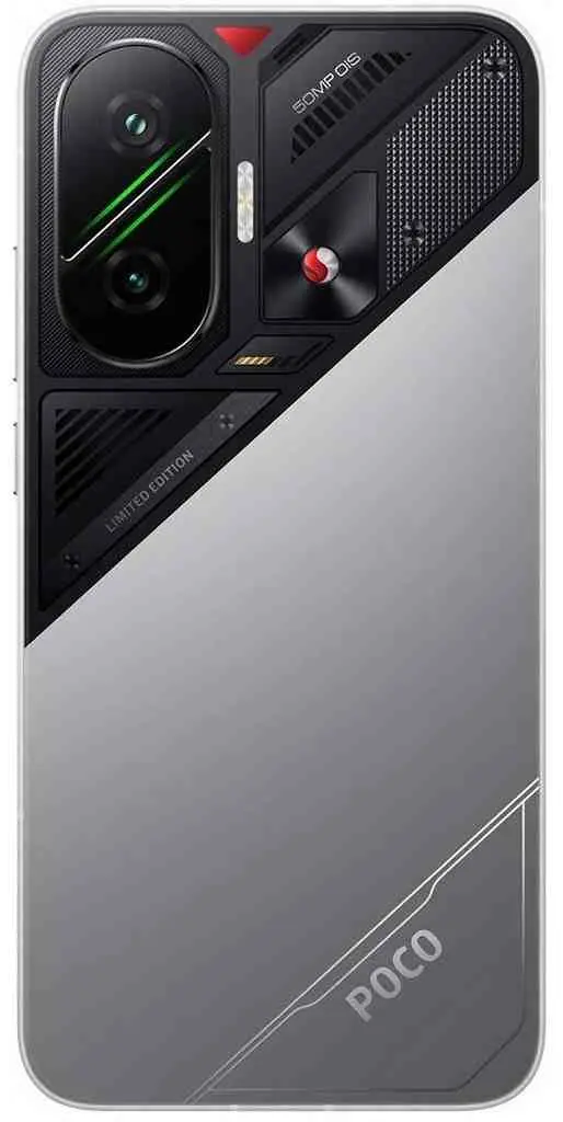 Smartphone Xiaomi Poco F7 5G 12GB/512GB, argintiu