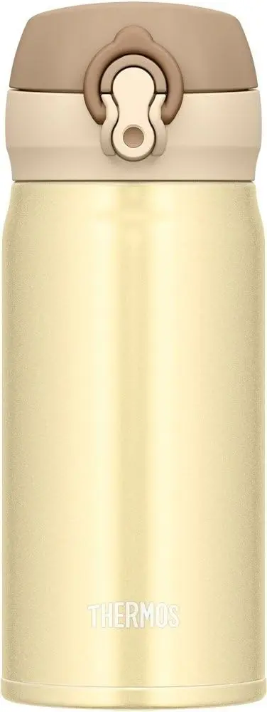 Термокружка Thermos 130074, желтый