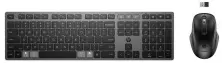 Set HP 725, negru pe tehnoparc.md Set HP 725, negru