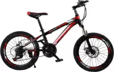 Bicicletă Frike TY-MTB 26, negru/roșu
