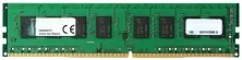 Memorie Kingston ValueRam 4GB DDR4-2666MHz, CL19, 1.2V (KVR26N19S6/4)